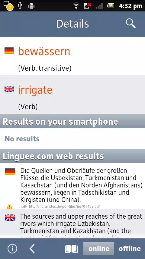 Dictionary Linguee for Android - Download