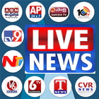 Telugu Live News آئیکن