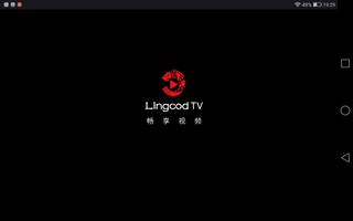 Lingcod TV －for Pad imagem de tela 1