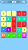 برنامه‌نما Puzzledom عکس از صفحه