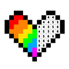 pixel art - ぬりえ  塗り絵 (暇つぶし ゲーム) アイコン
