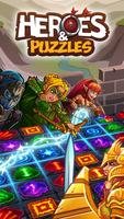 Poster Heroes and Puzzles