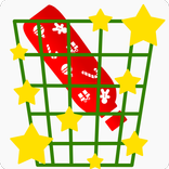 Bottle Flip Trash Can