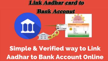 Link Aadhar To Bank Guide screenshot 1