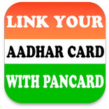 AADHAR LINK TO PAN