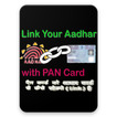 Link Pan card  To Aadhar Guide