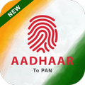 Link Aadhar to PAN