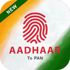Link Aadhar icon