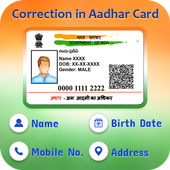 Correction in Aadhar Card Online Update icon