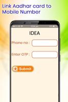 Aadhar Card Link to Mobile Number / SIM Online captura de pantalla 3