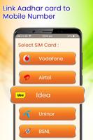 Aadhar Card Link to Mobile Number / SIM Online captura de pantalla 2
