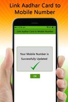 Link Aadhar Card to Mobile Number /SIM Card Online capture d'écran 3