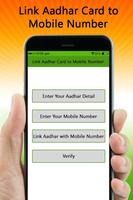 Link Aadhar Card to Mobile Number /SIM Card Online Affiche