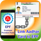 Link Aadhar Card to EPF UAN icon