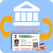 Link Aadhar to Bank Account