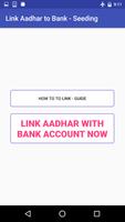 Link Aadhar to Bank Account скриншот 1