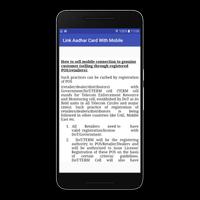 Aadhar Card Link with Mobile Number latest Tips imagem de tela 1