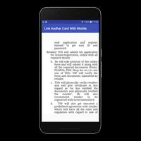 Aadhar Card Link with Mobile Number latest Tips screenshot 2