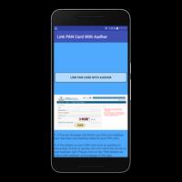 Aadhar card link with pan card Tips Ekran Görüntüsü 1