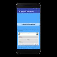 Aadhar card link with pan card Tips Ekran Görüntüsü 2