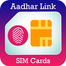 Link Aadhar Card with Mobile Number Online APK