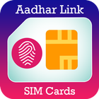 Link Aadhar ícone