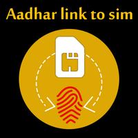Link Aadhar poster