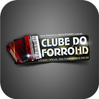 Clube do Forró SP ikona