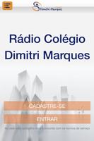 Colegio Dimitri اسکرین شاٹ 1