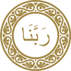 Rabbana Doa for Mobile ikona
