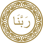 Rabbana Doa for Mobile أيقونة