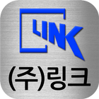 링크정보통신 icon