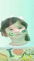 Pakistan Flag On Face - Photo Frame capture d'écran 3
