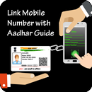 Link AADHAR with MOBILE number Online APK