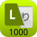 Japanese Word Listening! 1000 aplikacja