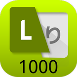 Japanese Word Listening! 1000