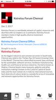 Keiretsu Forum Chennai Affiche
