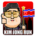 Kim Jong Run 图标