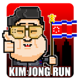 Kim Jong Run иконка