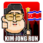 Kim Jong Run アイコン