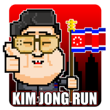 Kim Jong Run icon