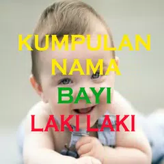 10000+ Ide Nama Bayi Laki Laki APK 下載