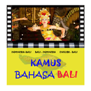 Kamus Bahasa Bali (Terjemahan Indo-Bali-Inggris) APK