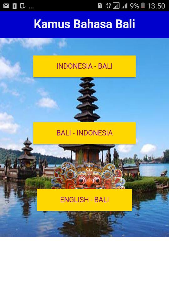 Balinese Language Dictionary APK برای دانلود اندروید