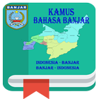Kamus Bahasa Banjar icône