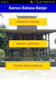 Kamus Bahasa Banjar plakat