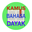 Kamus Lengkap Bahasa Dayak Offline