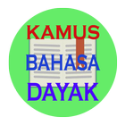 Kamus Lengkap Bahasa Dayak Offline আইকন