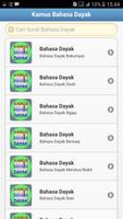 Kamus Lengkap Bahasa Dayak Offline স্ক্রিনশট 1