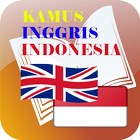 Kamus Bahasa Inggris - Indonesia Lengkap आइकन